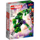 LEGO Super Heroes "Халк: робот" 76241